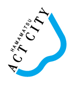 浜松アクトシティ